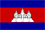 cambodia