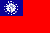 myanmar
